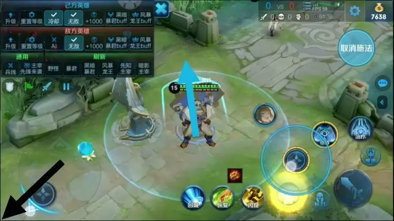 盾山怎么取消一技能后摇_1 盾山怎么取消一技能后摇