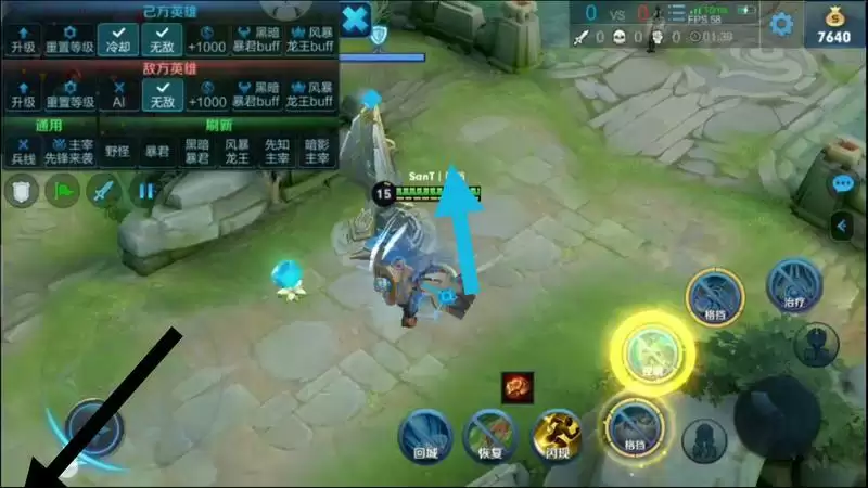 盾山怎么取消一技能后摇_2 盾山怎么取消一技能后摇