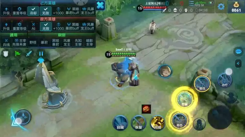 盾山怎么取消一技能后摇_4 盾山怎么取消一技能后摇