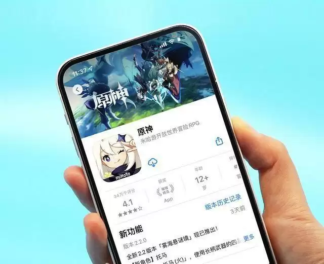 原神2.4前瞻直播兑换码有什么？2.4版本兑换码怎么使用？图片1