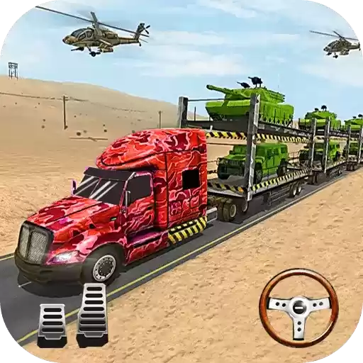 战地卡车武器运输