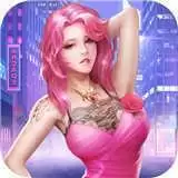 小秘书养成记中文