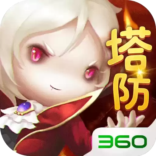 深夜奥马哈游戏