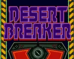 沙漠突击队游戏完整汉化版