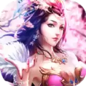 大主宰之将夜归仙