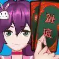 抖音卧底我最强小