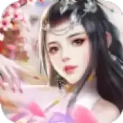 琼明神女录红包