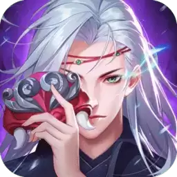 九州八荒录九游