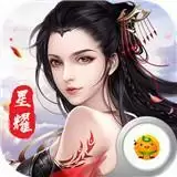 御仙缘指尖江湖BT