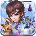 神之路BT