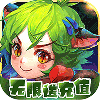 神将无双