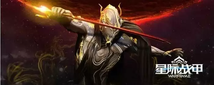 信条弧电离子枪捅什么属性