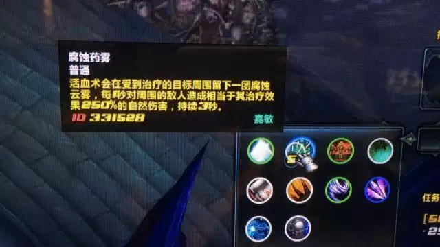 武僧爬塔为什么那么厉害