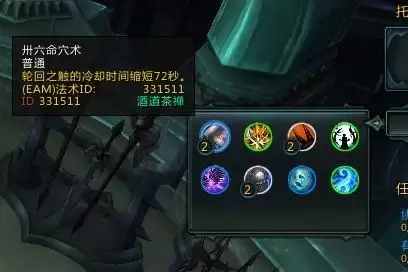 武僧爬塔为什么那么厉害