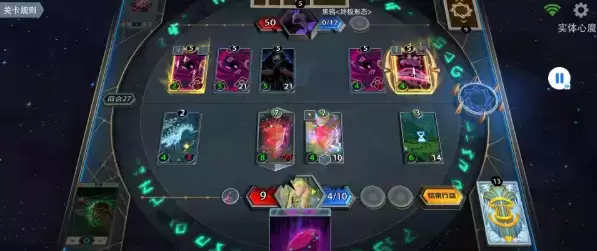 《恶魔秘境》莫伊拉平民通关攻略