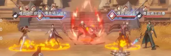 《斗罗大陆：魂师对决》战场悬赏敏攻系boss技能介绍