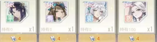 《绝对演绎》面具碎片获取方法介绍