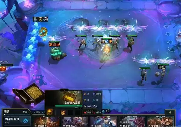 云顶之弈赏金猎人怎么开箱子