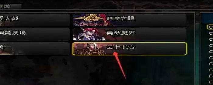 dnf怎么获得900玉荣力_1 dnf怎么获得900玉荣力