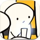 成为梗梗人