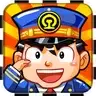 中华铁路 1.0.12