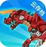 机甲斗兽场最新2021