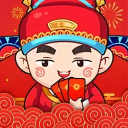 成语打江山红包