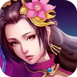 仙魔决冰鸟