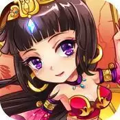 放开那三国私服