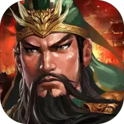 三国志天下布武谷歌