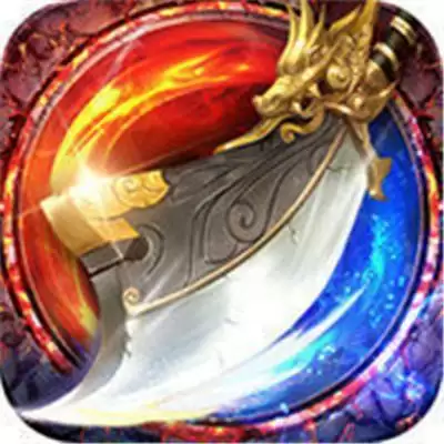 攻速冰雪传奇复古