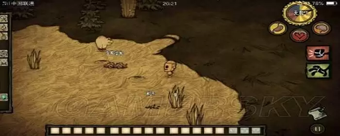 饥荒机器人满级属性