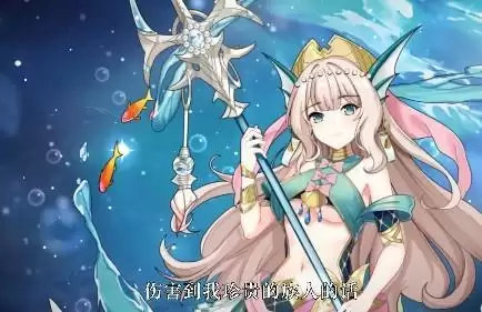 终焉誓约艾理装备选择攻略