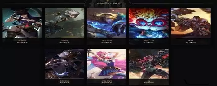 皮城英雄有哪些英雄_2 皮城英雄有哪些英雄