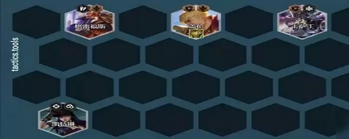 圣盾盖伦出什么装备_2 圣盾盖伦出什么装备