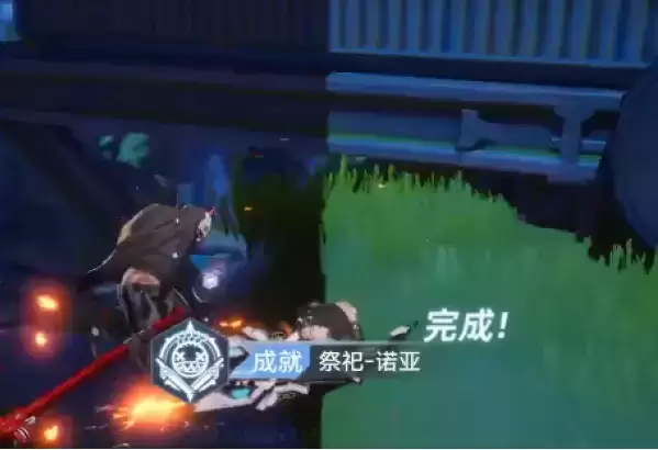 《幻塔》独行之首获取方法分享