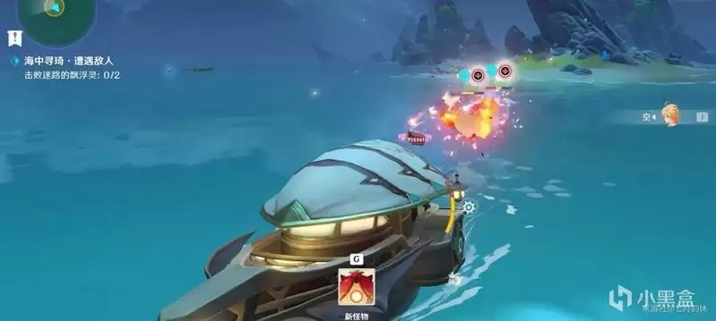 《原神》2.4活动都有哪些