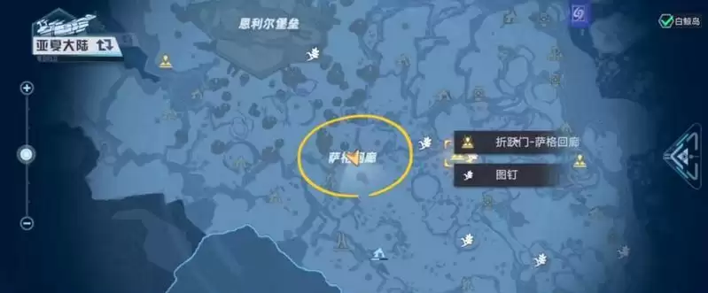 《幻塔》充能银冠树黑核获取方法