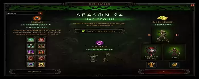 24赛季无形武器什么难度掉落