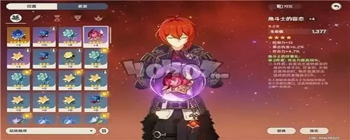 0命迪卢克阵容搭配_3 0命迪卢克阵容搭配