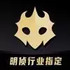 百变大侦探零食真好吃剧本杀凶手完整版