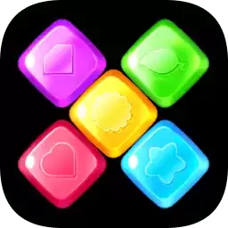 爱玩消消消红包