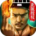 道士出观M