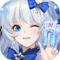 诺亚之心美服