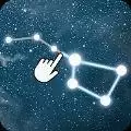 星座能量线