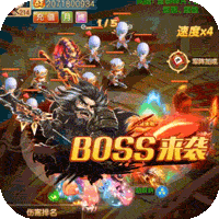 天天怼三国全GM十万充