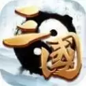 百龙霸业三国群将手机