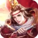 千腾游戏三国街机