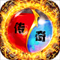 暗黑传奇BT