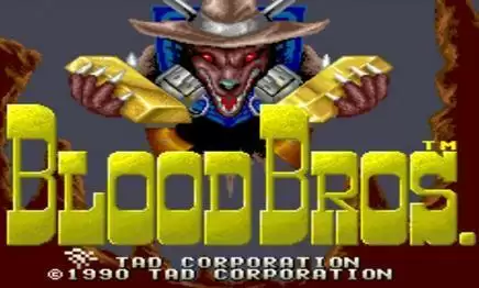 飞鹰计划游戏街机原版